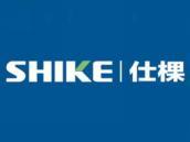 仕棵