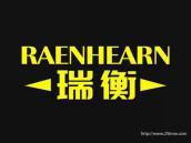 瑞衡