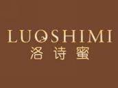 洛诗蜜