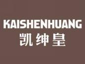 凯绅皇