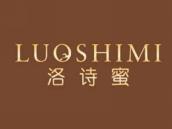 洛诗蜜