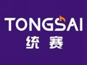 统赛