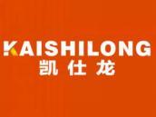 凯仕龙