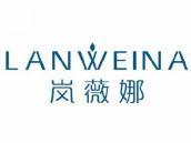 岚薇娜