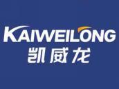 凯威龙