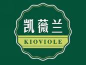 凯薇兰