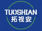 拓视安