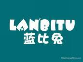 蓝比兔