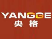 央格