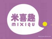 米喜趣