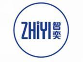 智奕