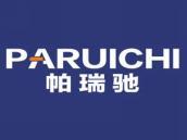 帕瑞驰