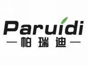 帕瑞迪