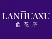 蓝花序