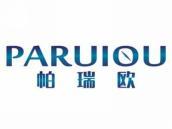 帕瑞欧