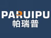 帕瑞普