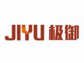 极御