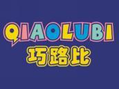 巧路比