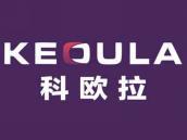 科欧拉