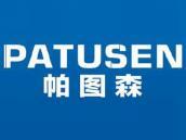 帕图森