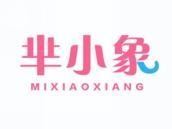 芈小象