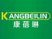 康蓓琳