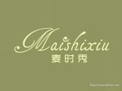 麦时秀
