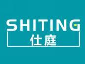仕庭