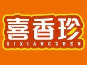 喜香珍