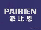 派比恩
