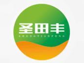 圣田丰