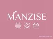蔓姿色