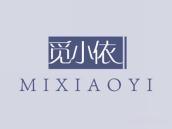 觅小依