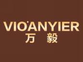 万毅