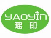 瑶印