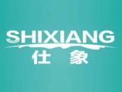 仕象