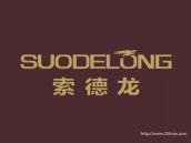 索德龙