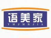 语美家