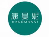 康曼妮