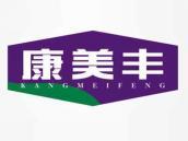 康美丰