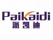 派凯迪