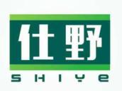 仕野