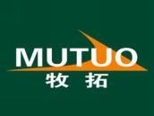 牧拓