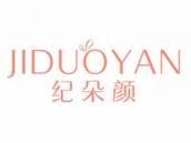 纪朵颜