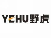 野虎