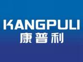 康普利