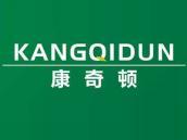 康奇顿