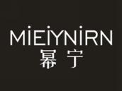 幂宁