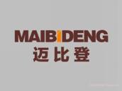 迈比登