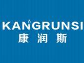 康润斯